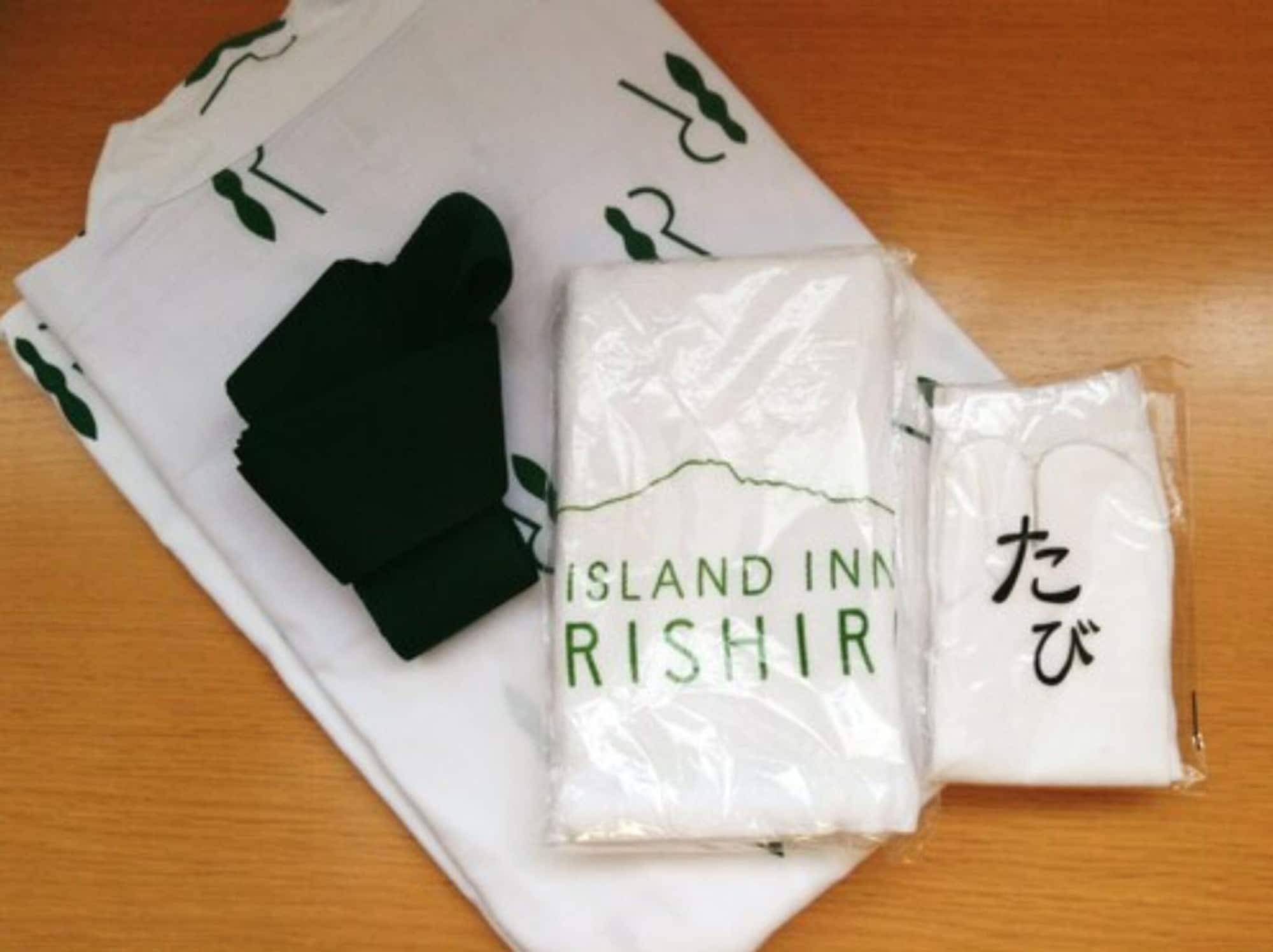 Island Inn Rishiri Exteriör bild